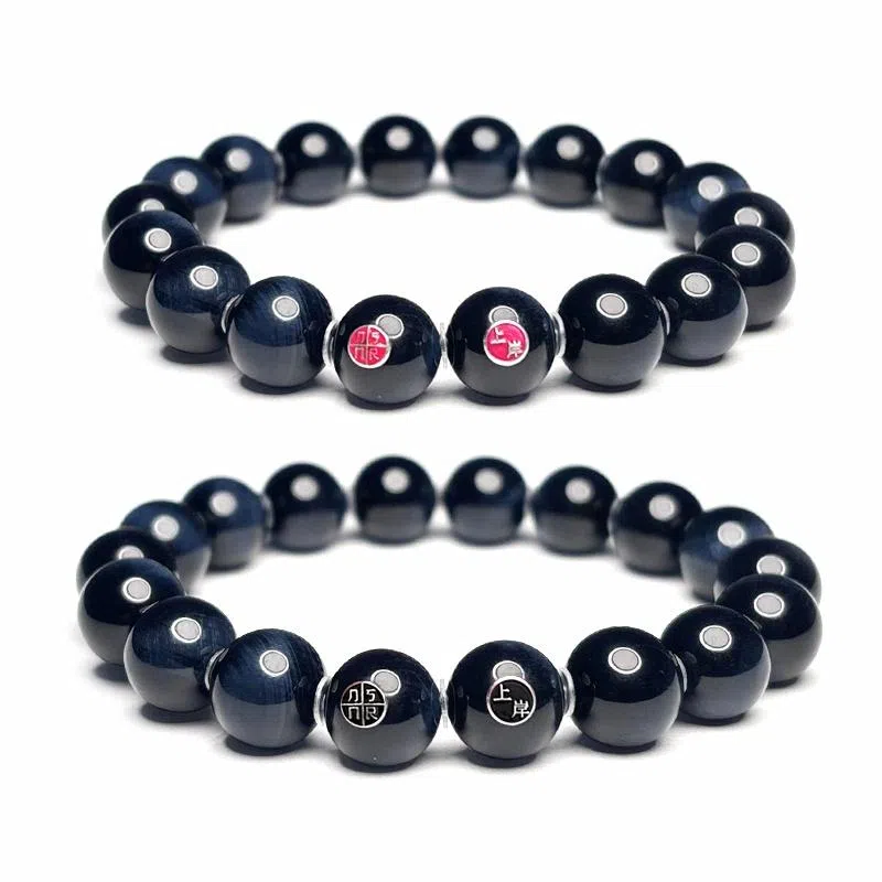 MOUNTAINS AND MANS 925 10mm