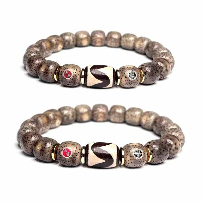 MOUNTAINS AND MANS 925