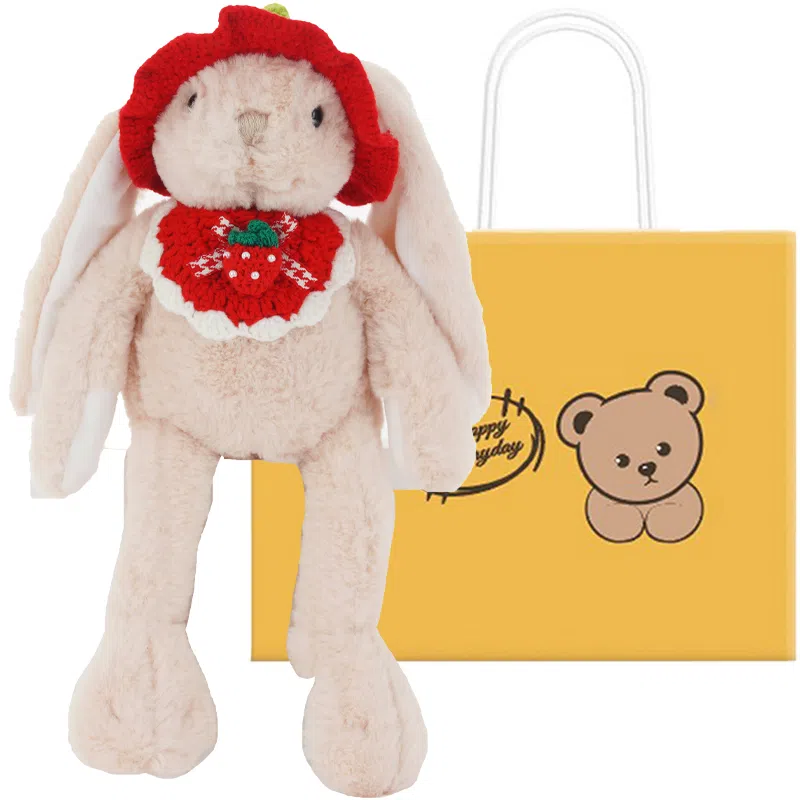 柏文熊 草莓兔 萌动可爱抱抱 玩偶 毛绒公仔