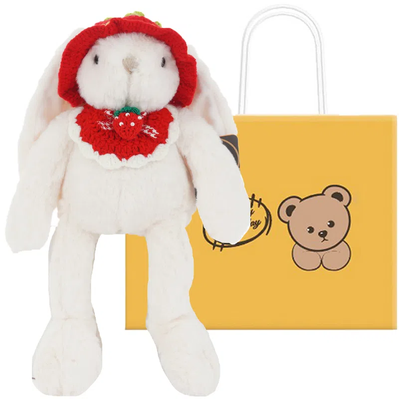 柏文熊 草莓兔 萌动可爱抱抱 玩偶 毛绒公仔