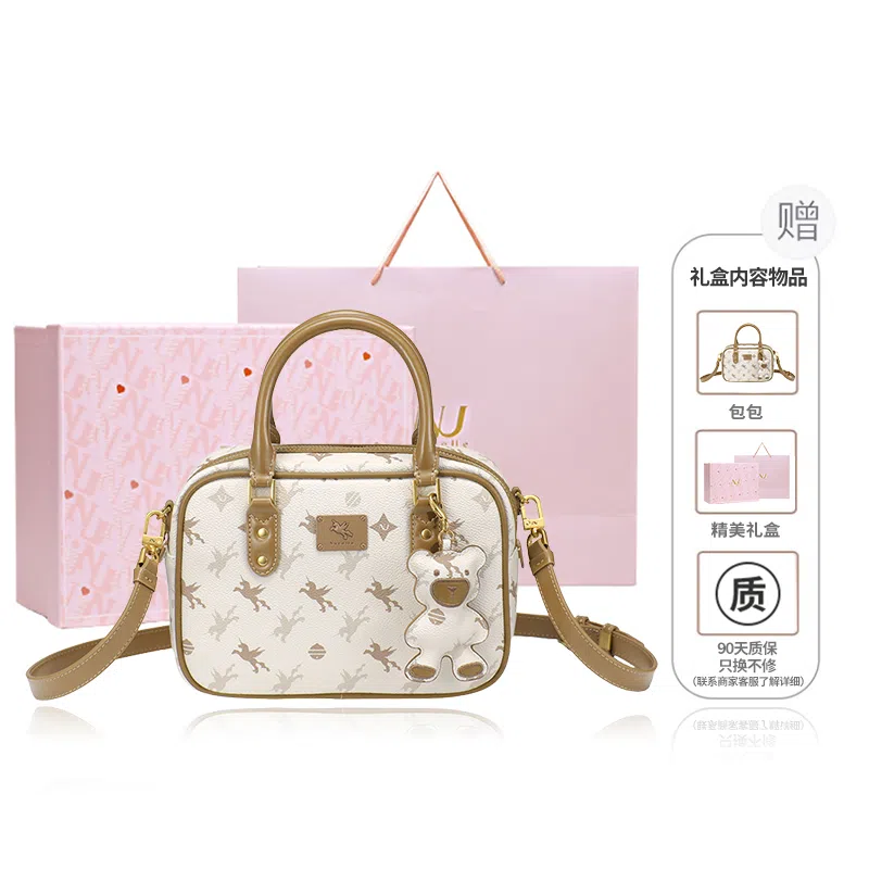 NUCELLE PVC