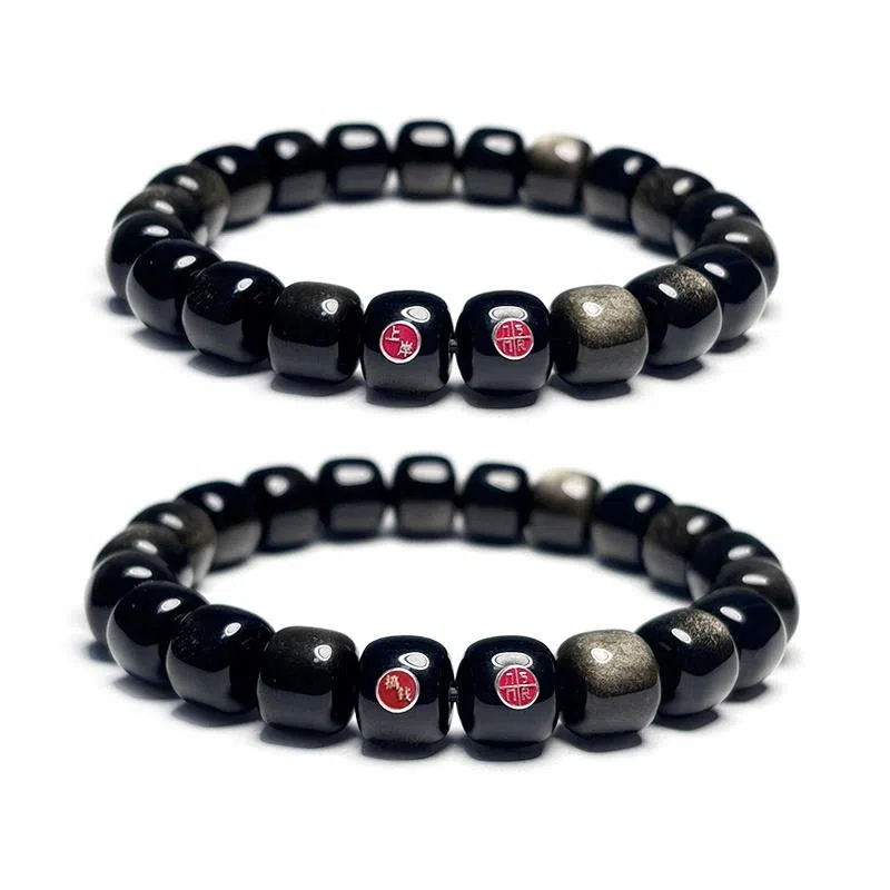 MOUNTAINS AND MANS 925