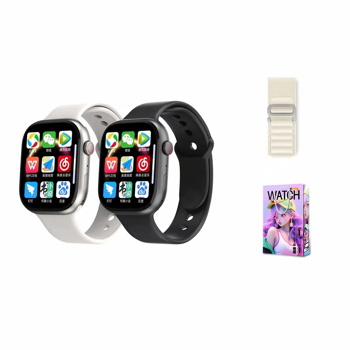 S26 app WiFi5G