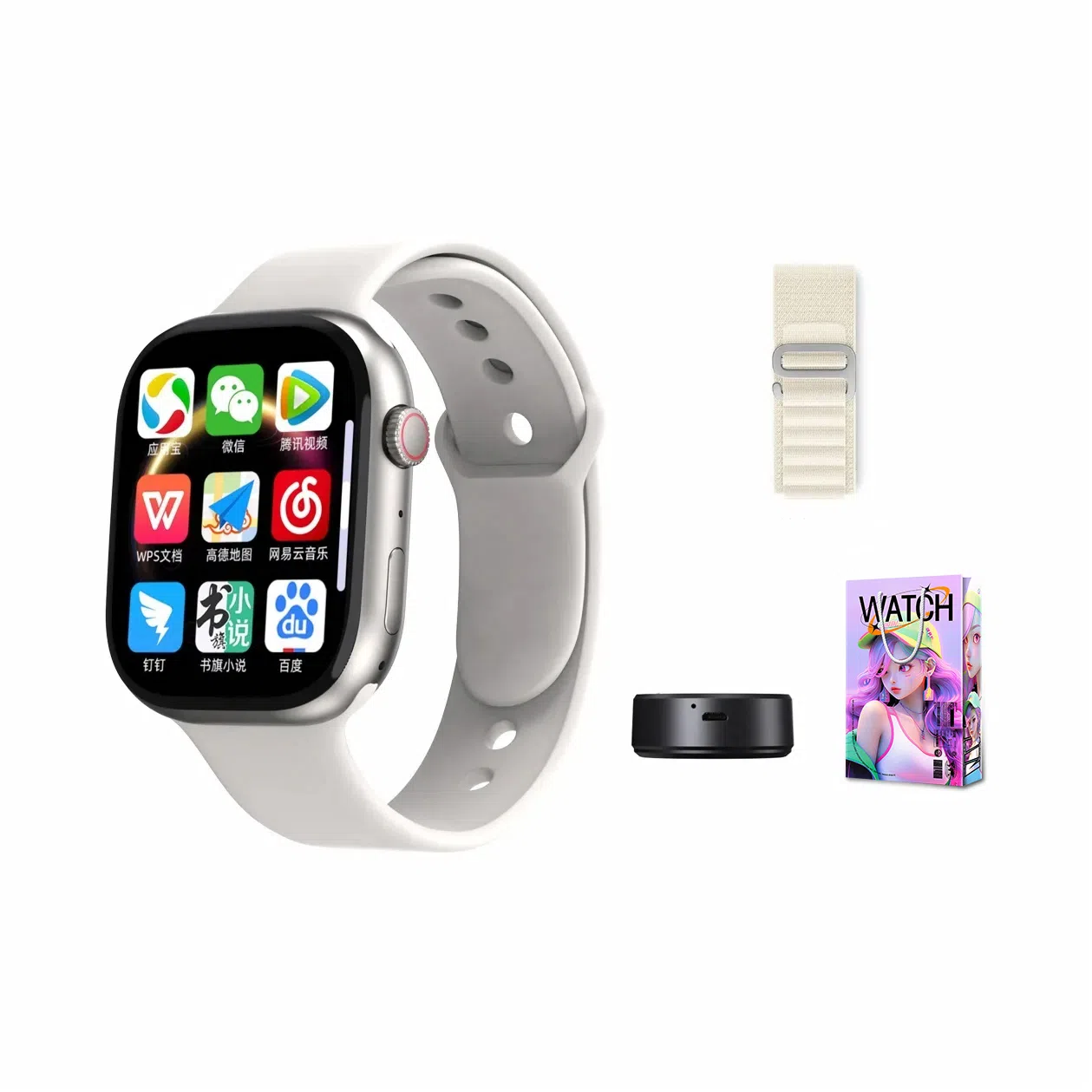 S26 app WiFi5G