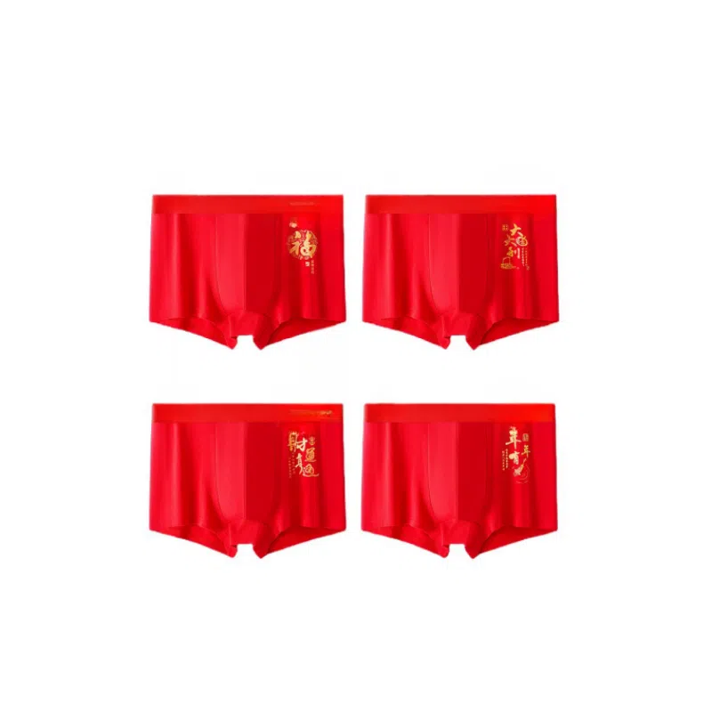 Tingqu 4