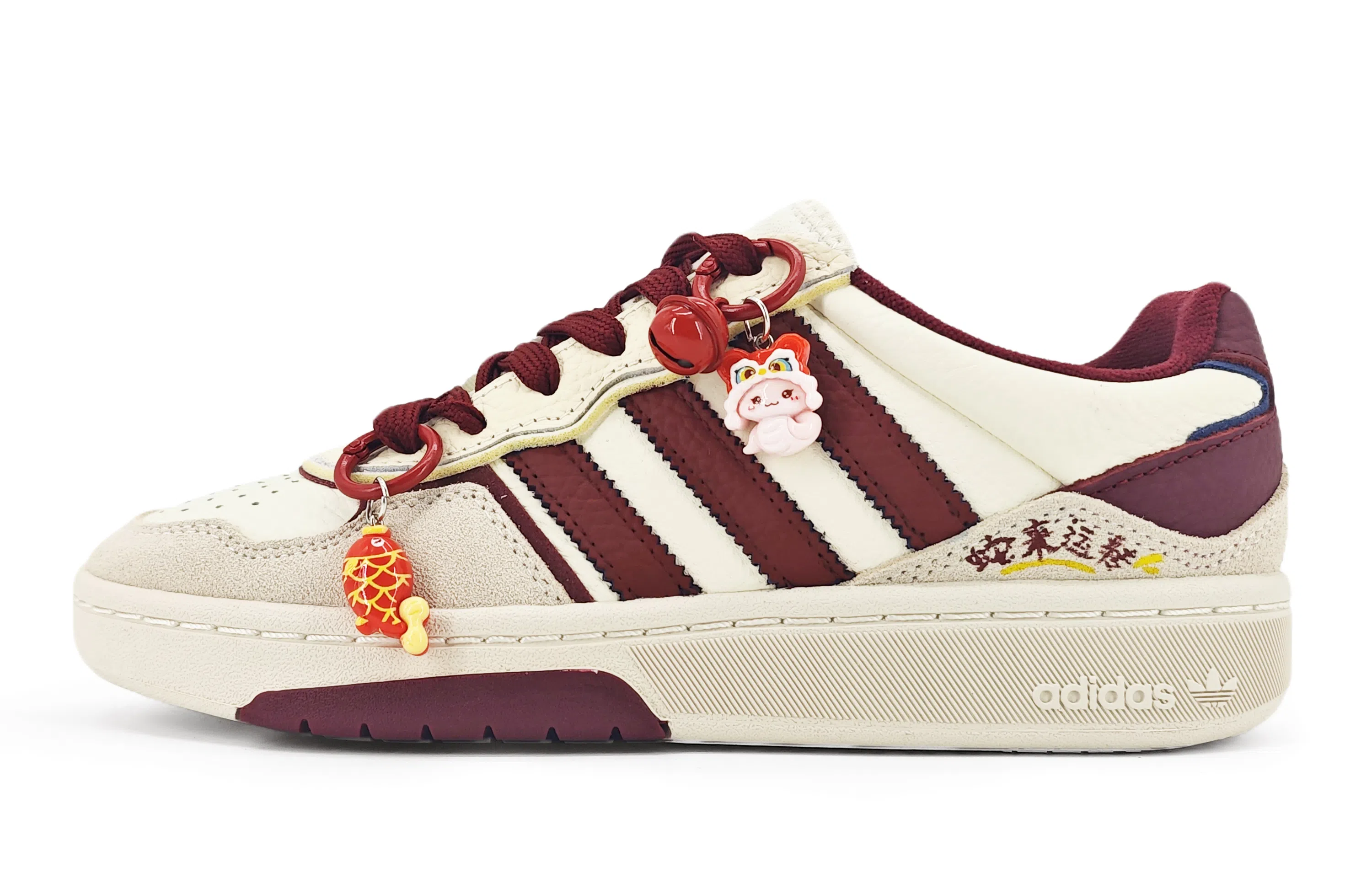 adidas Courtic