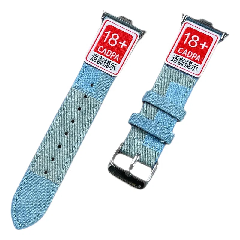 CHENSONG 9pro8pro206mmins 12.5-21cm