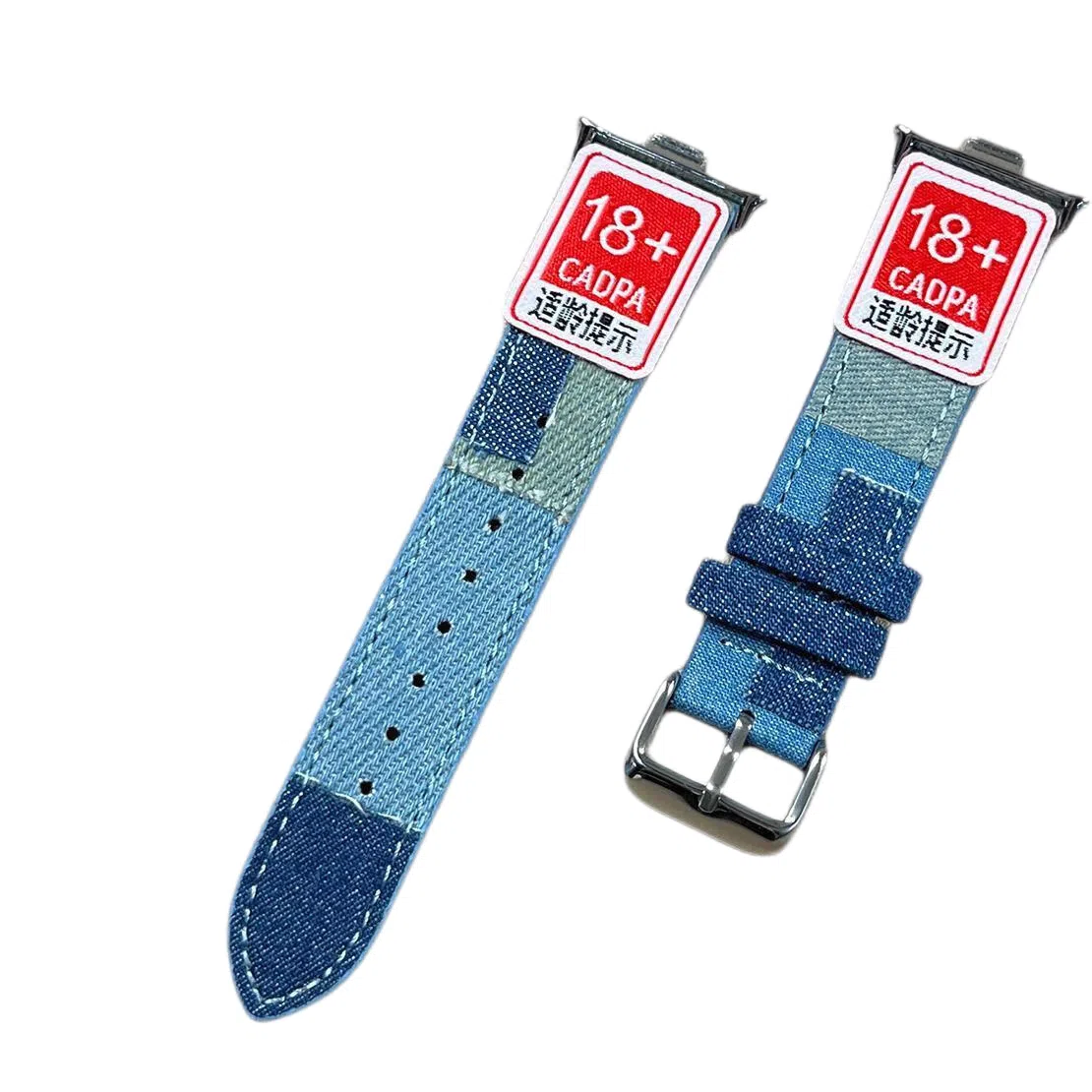 CHENSONG 9pro8pro206mmins 12.5-21cm