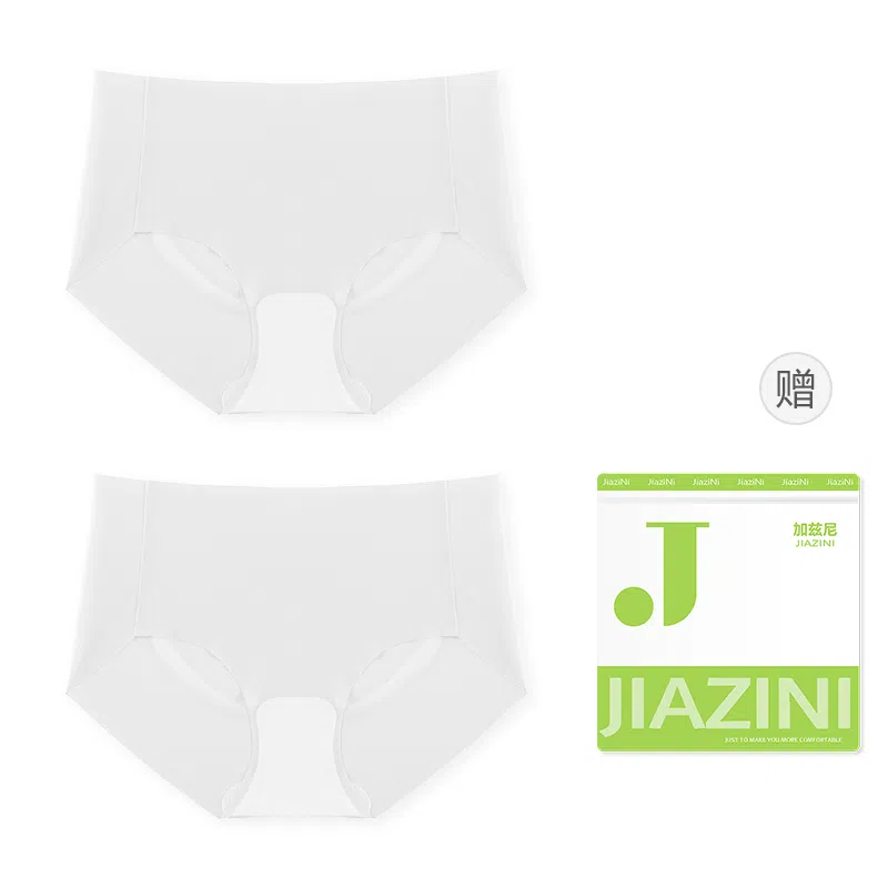 JIAZINI 2