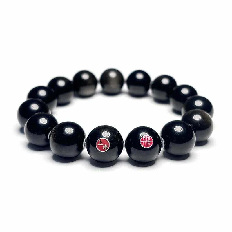 MOUNTAINS AND MANS 925 14mm