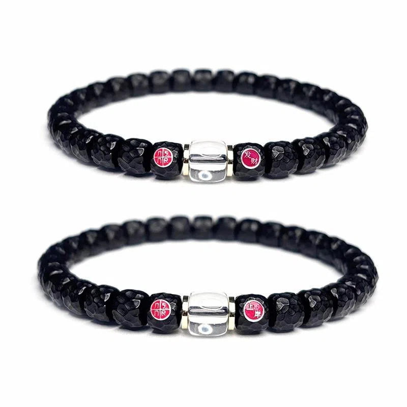 MOUNTAINS AND MANS 925