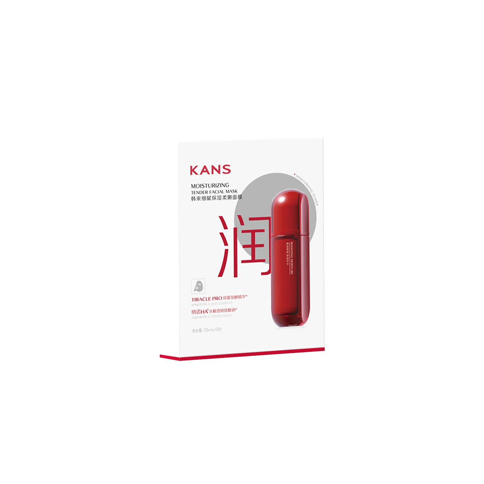KANS
