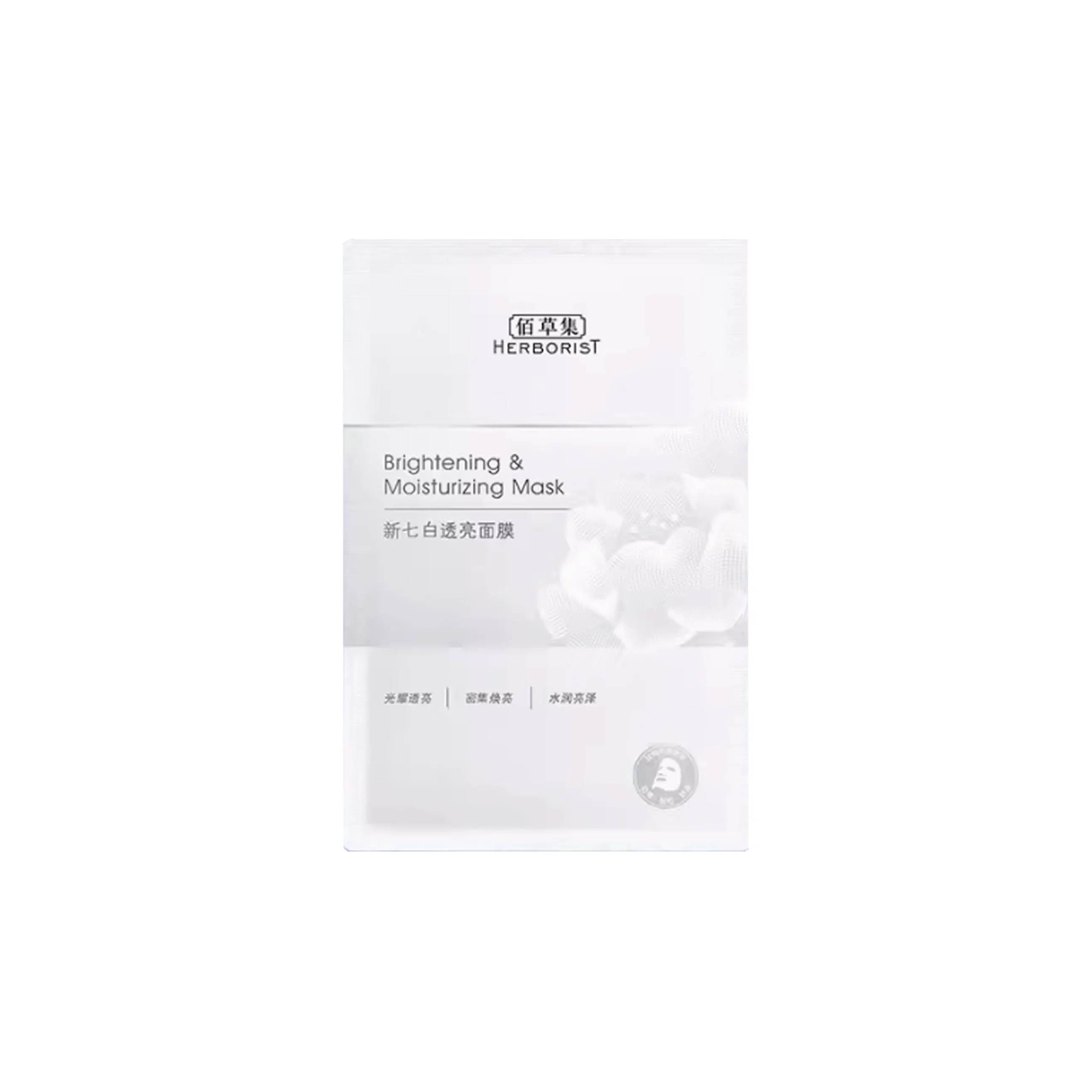27ml
