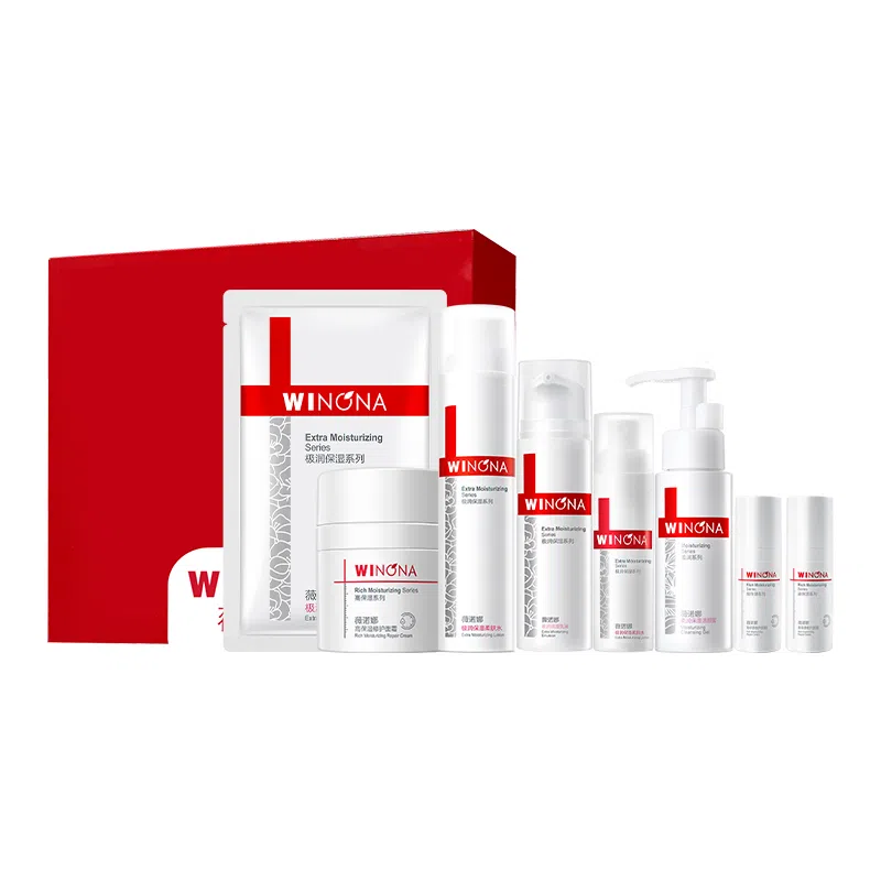 薇诺娜 极润保湿护肤礼盒套装 舒缓维稳补水 三件套