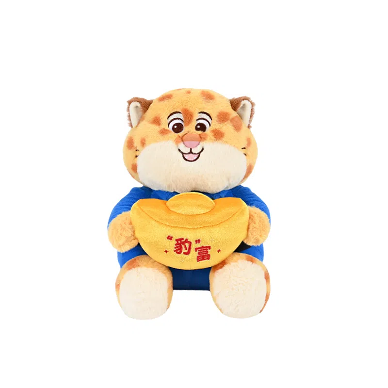 POTDEMIEL x Disney 25cm