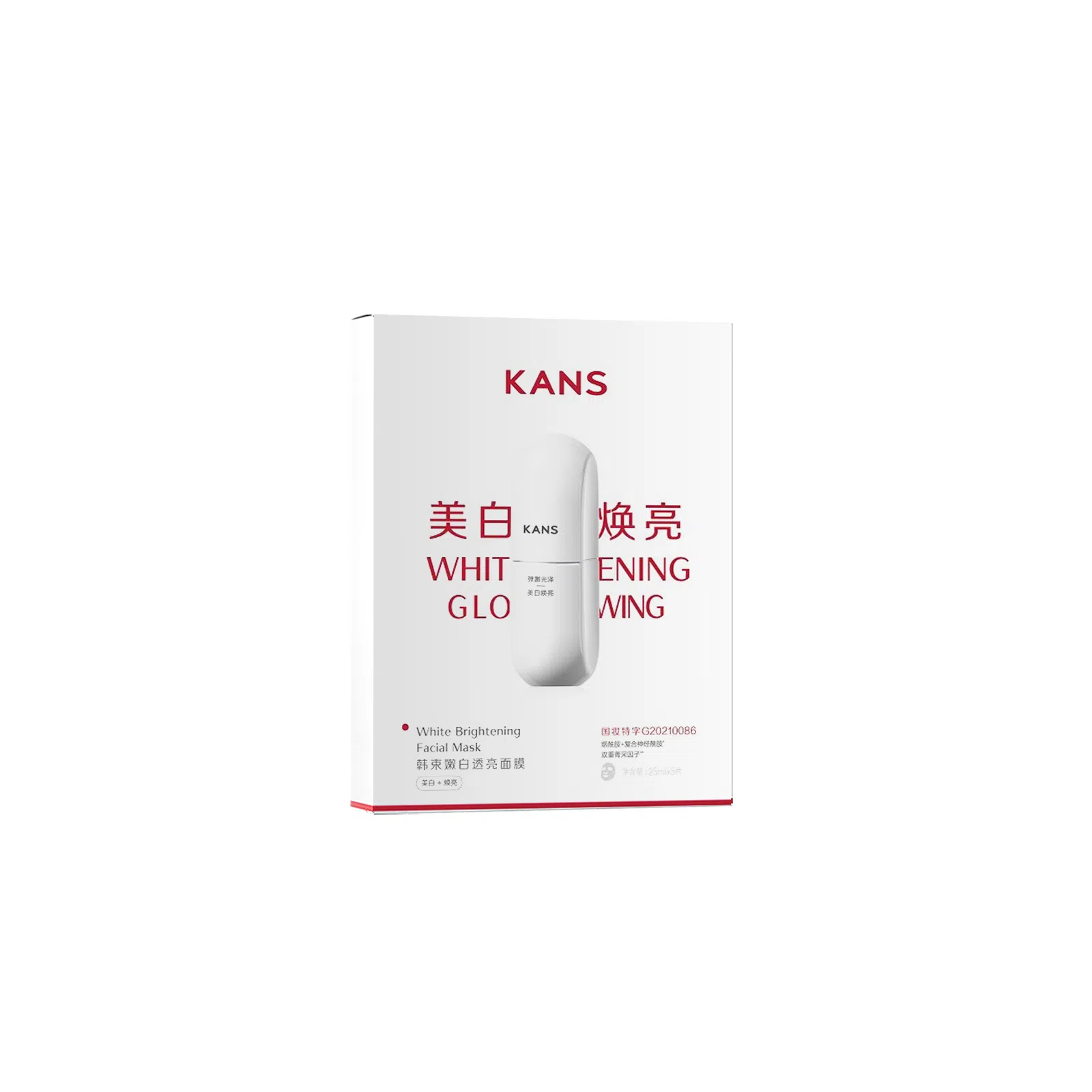 KANS