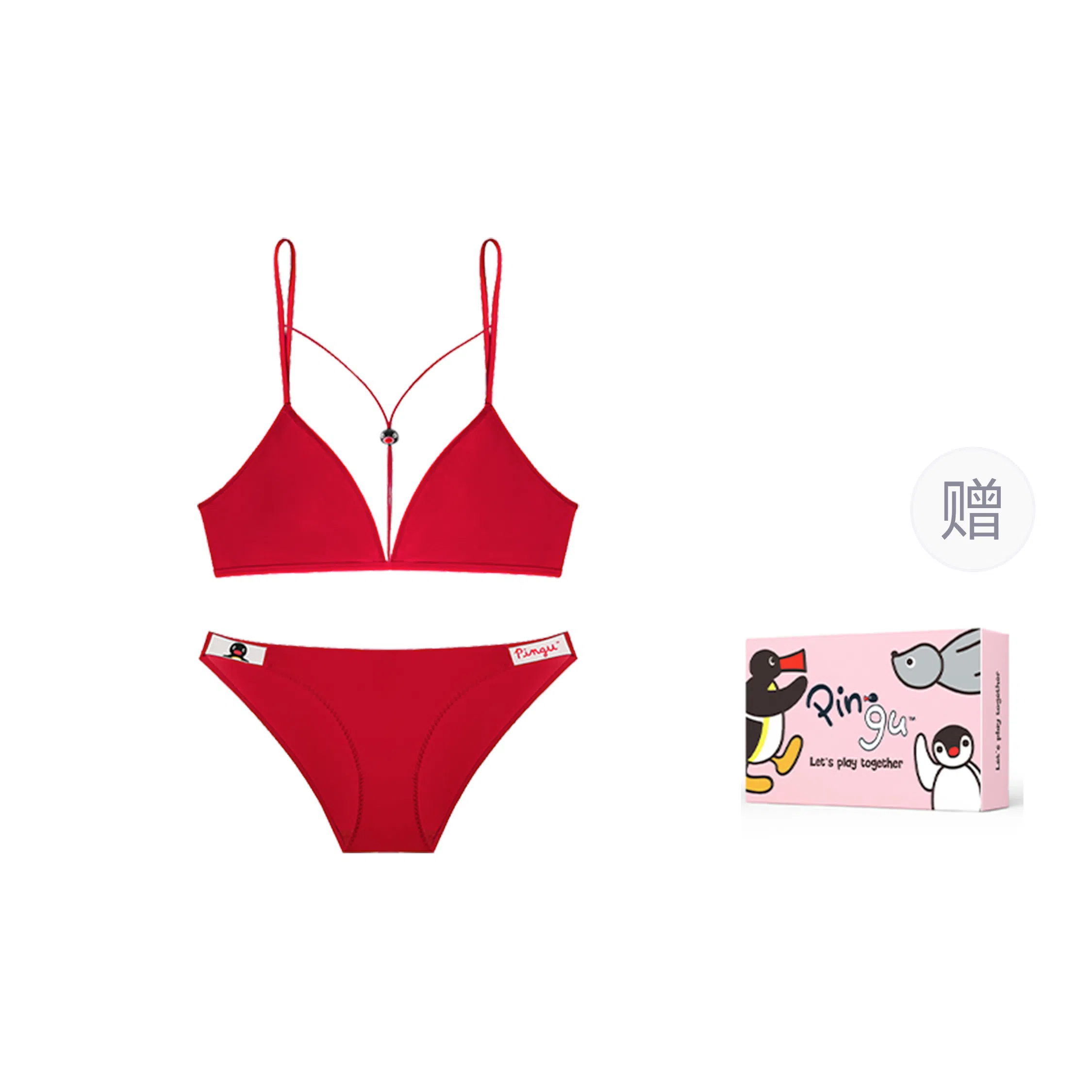 MISS CURIOSITY x Pinggu pinggu