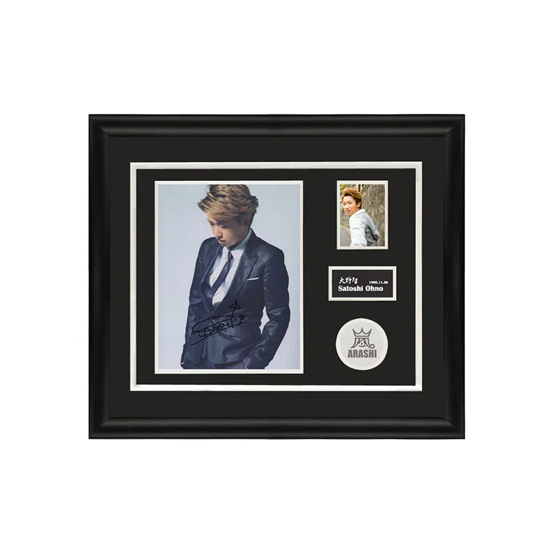 Satoshi Ohno ARASHI SA