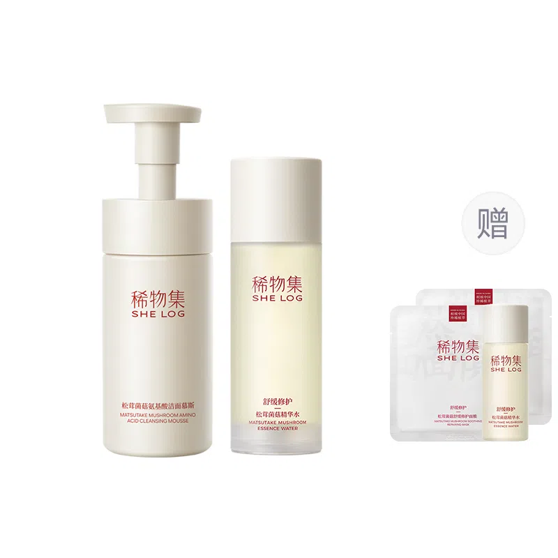 150ml+100ml