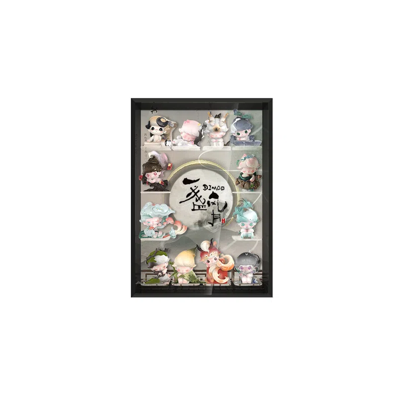 LIGHT YOUR BRICKS DIMOO