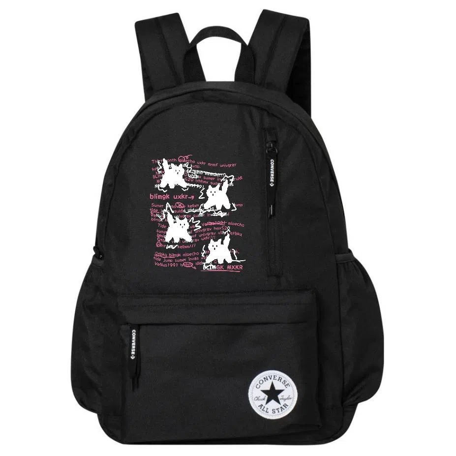 Converse Scared Cat Backpack