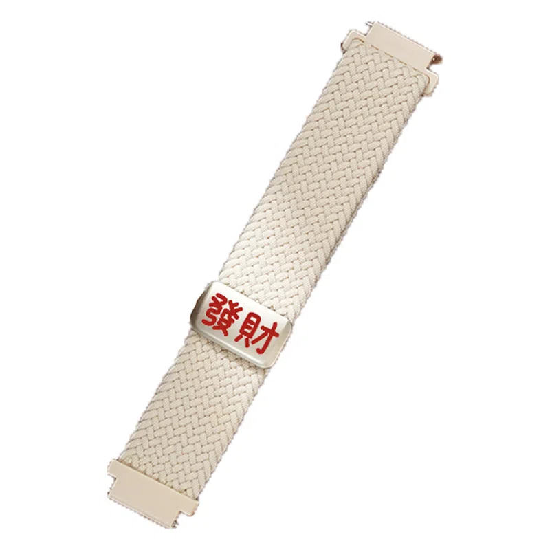 FZRT watch76543ultra 130mm