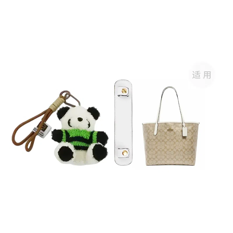 COACH City 33 Totediy