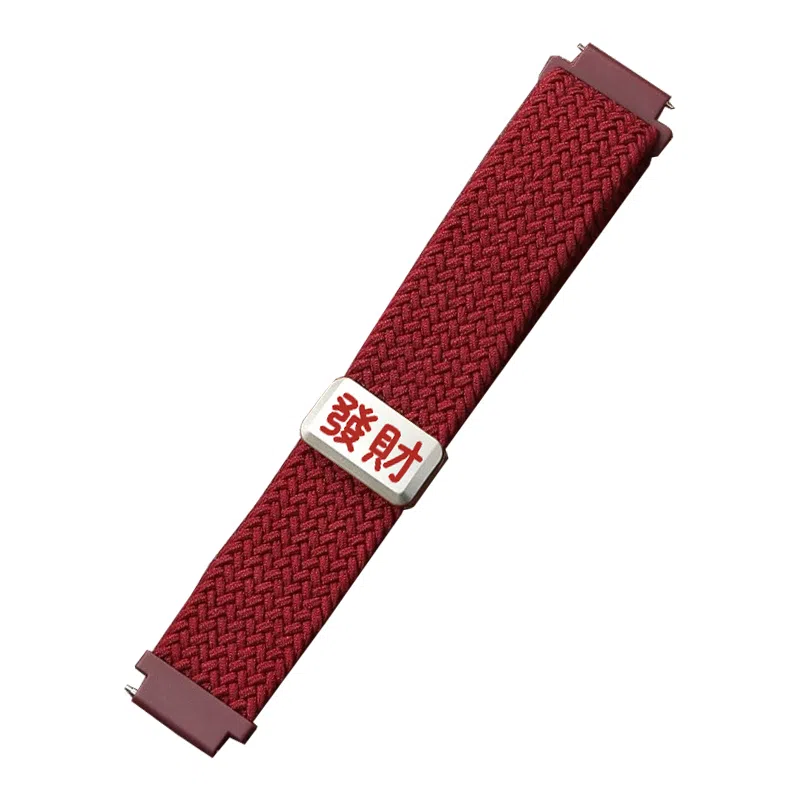 FZRT watch76543ultra 130mm