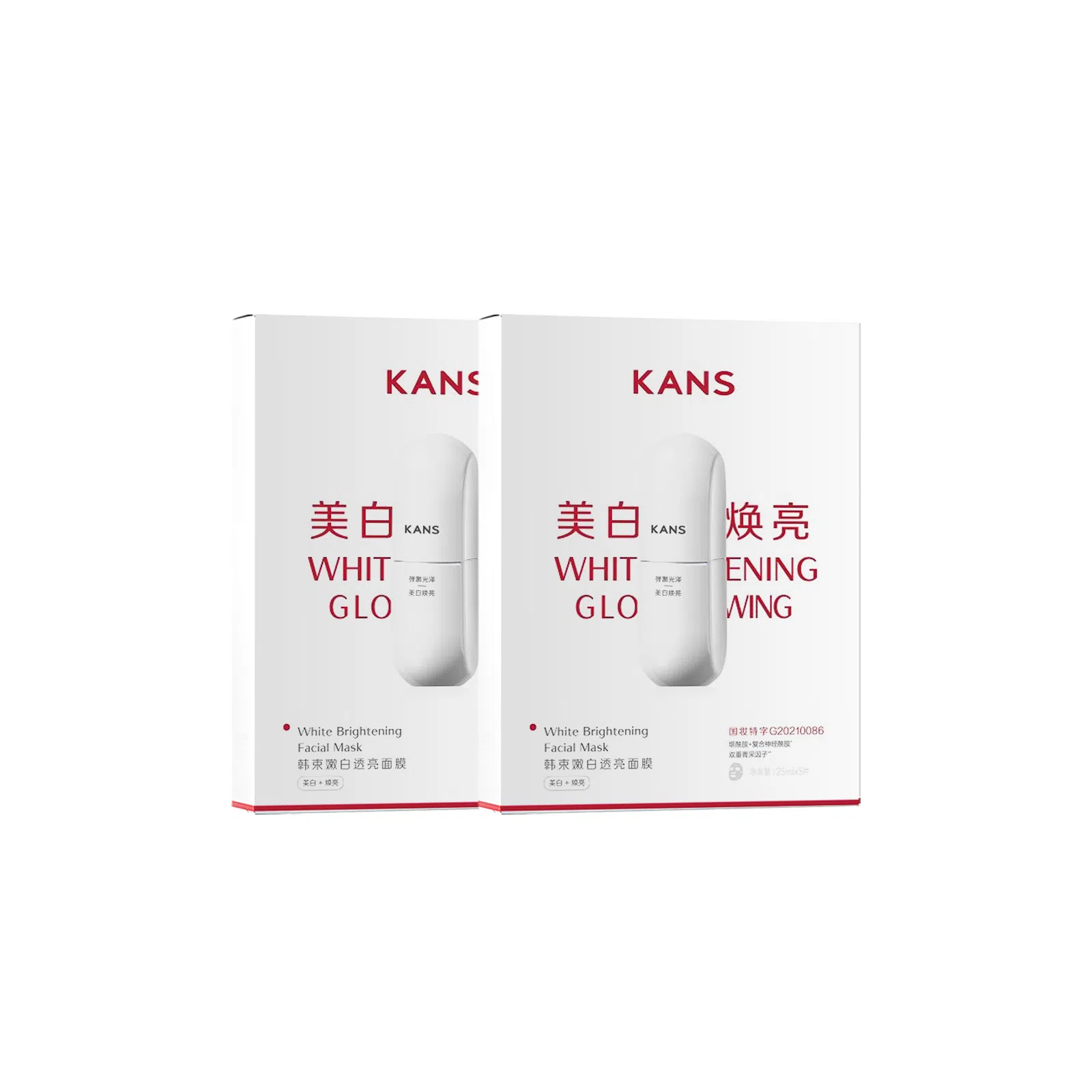 KANS