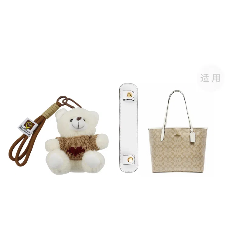 COACH City 33 Totediy