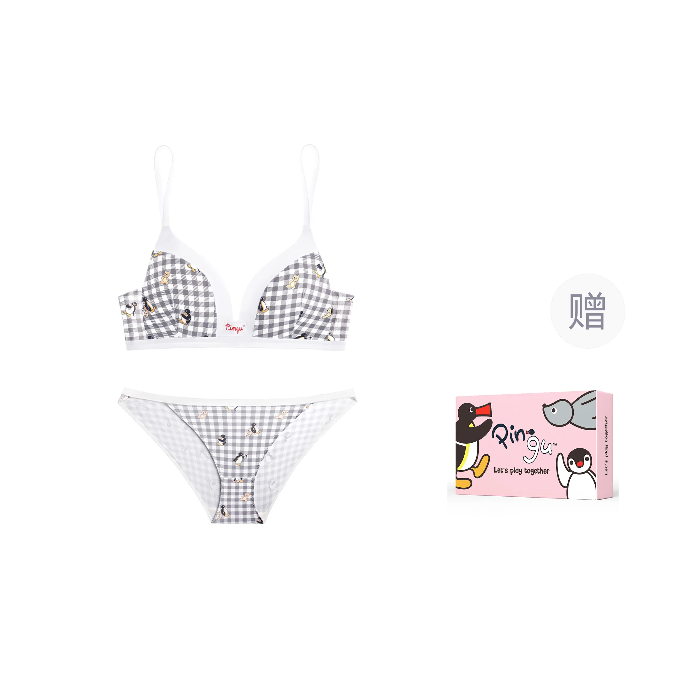 MISS CURIOSITY Comfort Wireless Bra Set