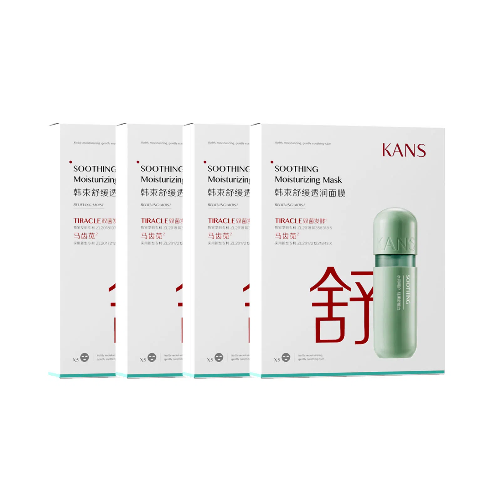 KANS