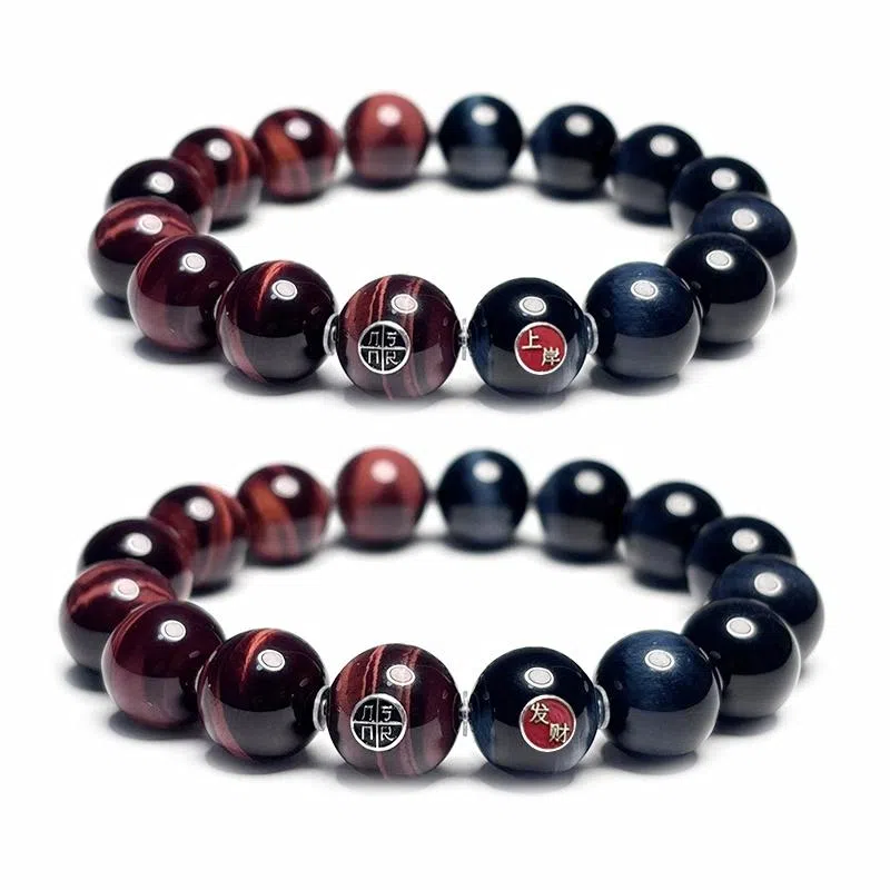 MOUNTAINS AND MANS 925