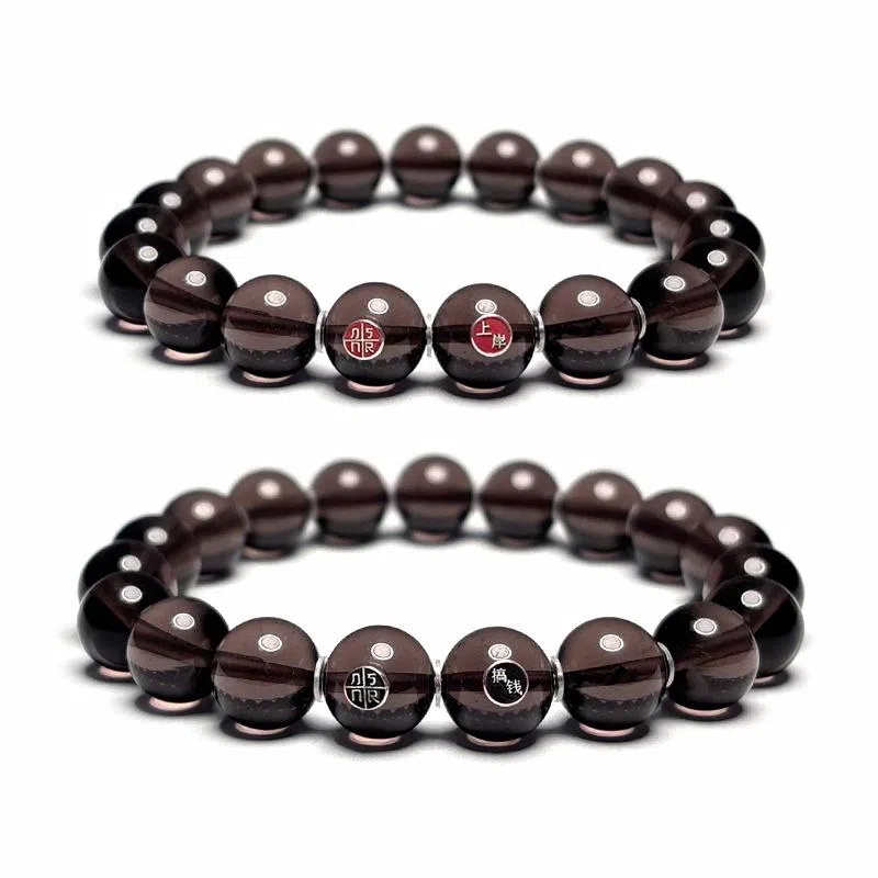 MOUNTAINS AND MANS 925