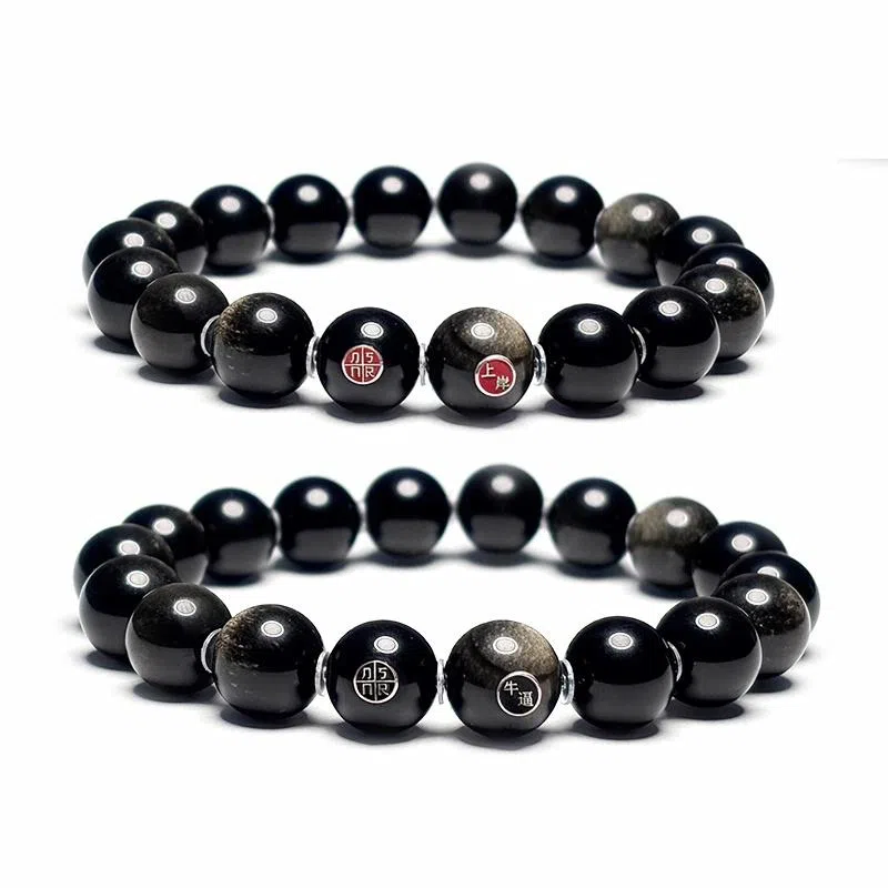 MOUNTAINS AND MANS 925