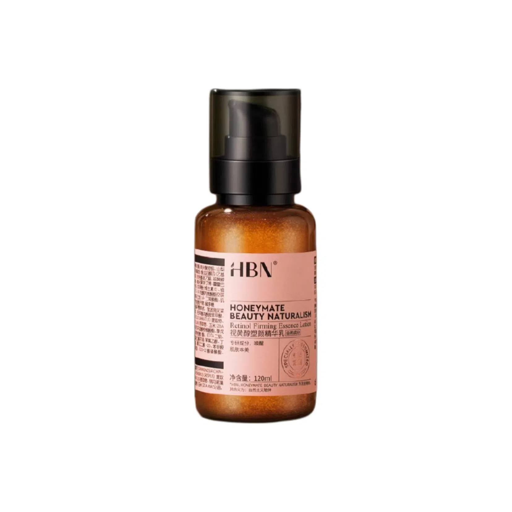 HBN 2.0 120ml
