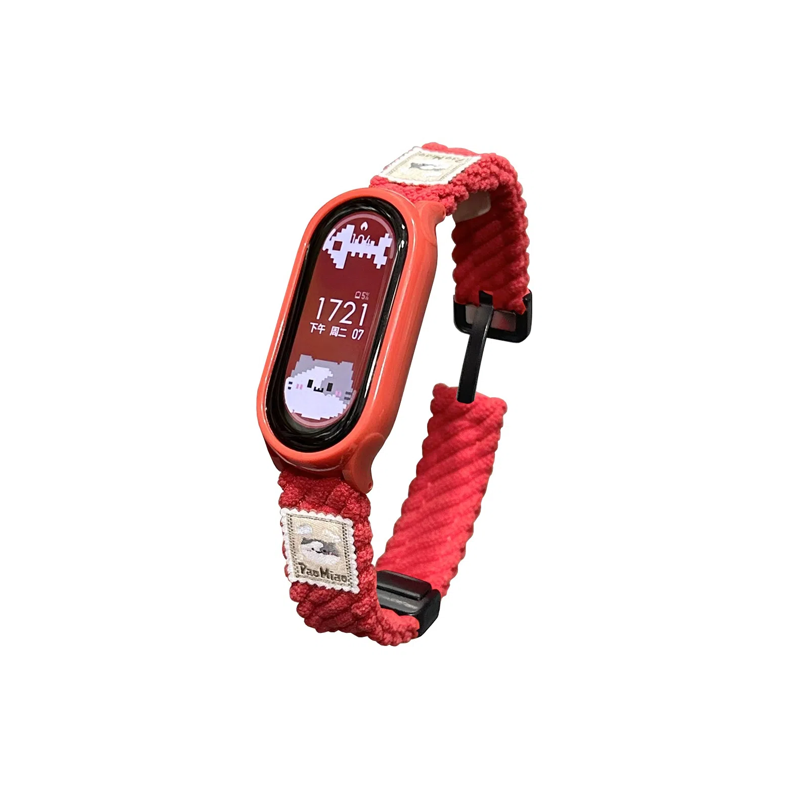 9876543nfc 145210mm