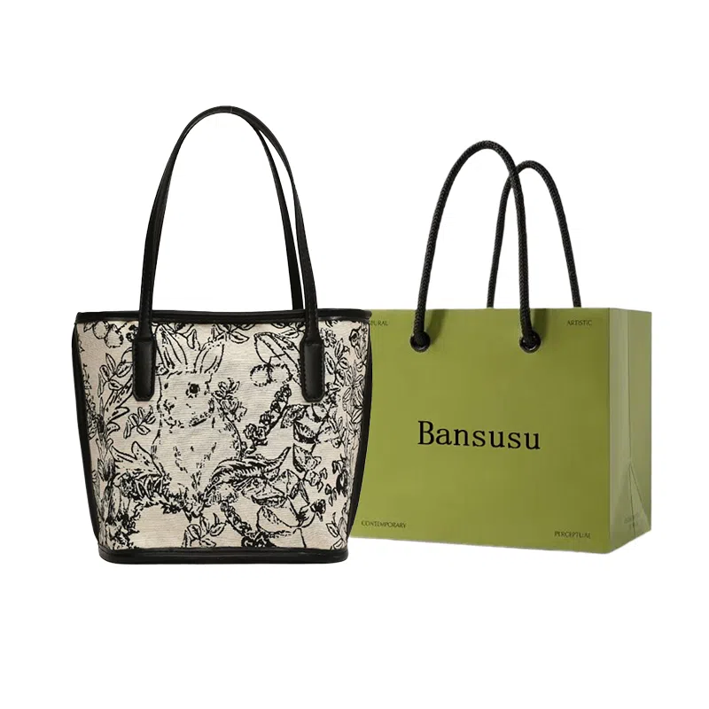 Bansusu PU Tote