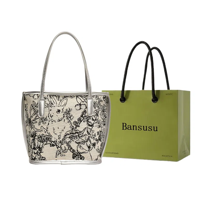 Bansusu PU Tote