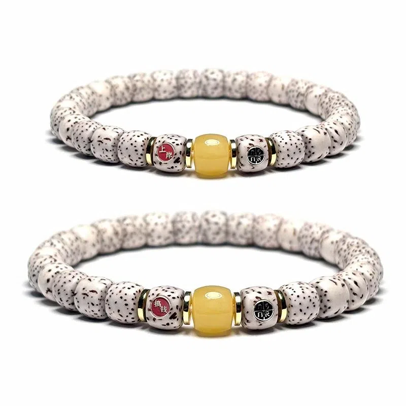 MOUNTAINS AND MANS 925