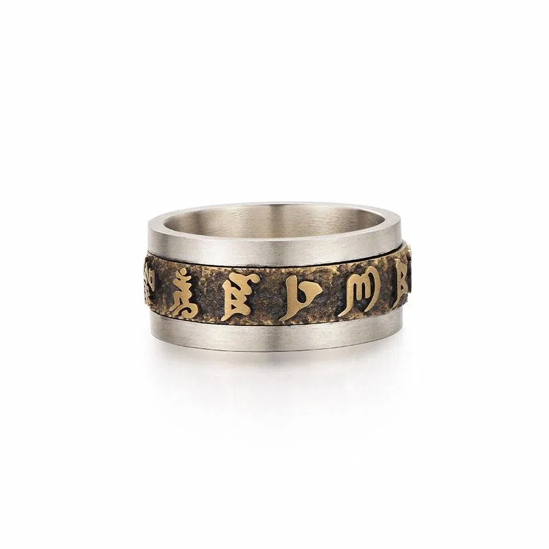 IDEAGEMER Vintage Six-Word Mantra Ring