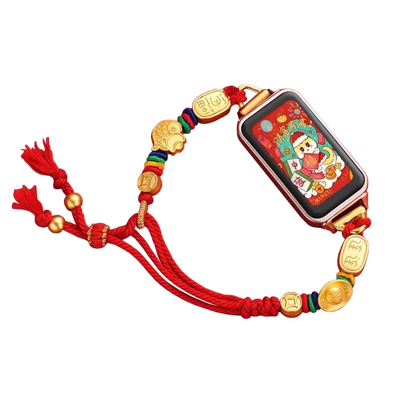 IBOANN 987nfc66proband 145210mm