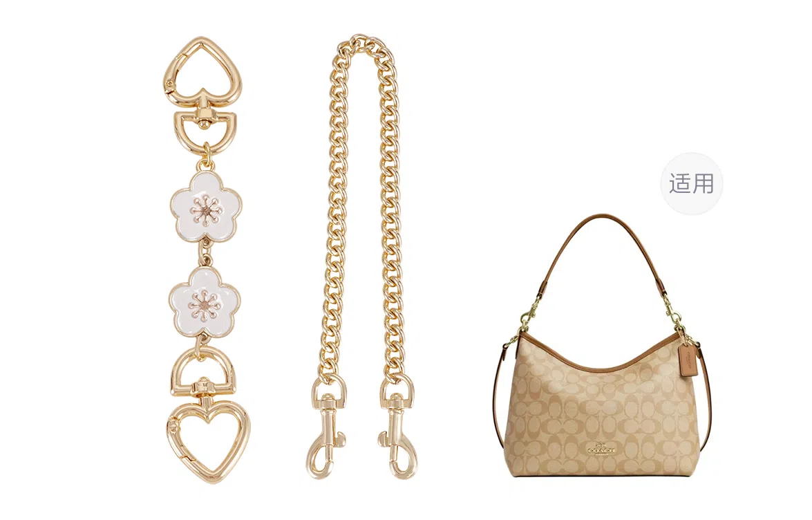 coachLaurel diy