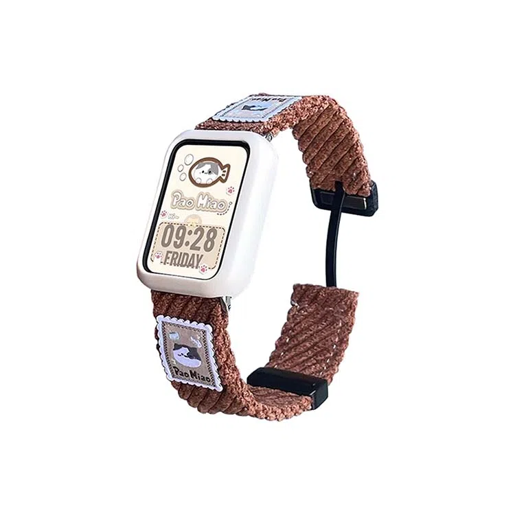 9prowatch548pro 145210mm