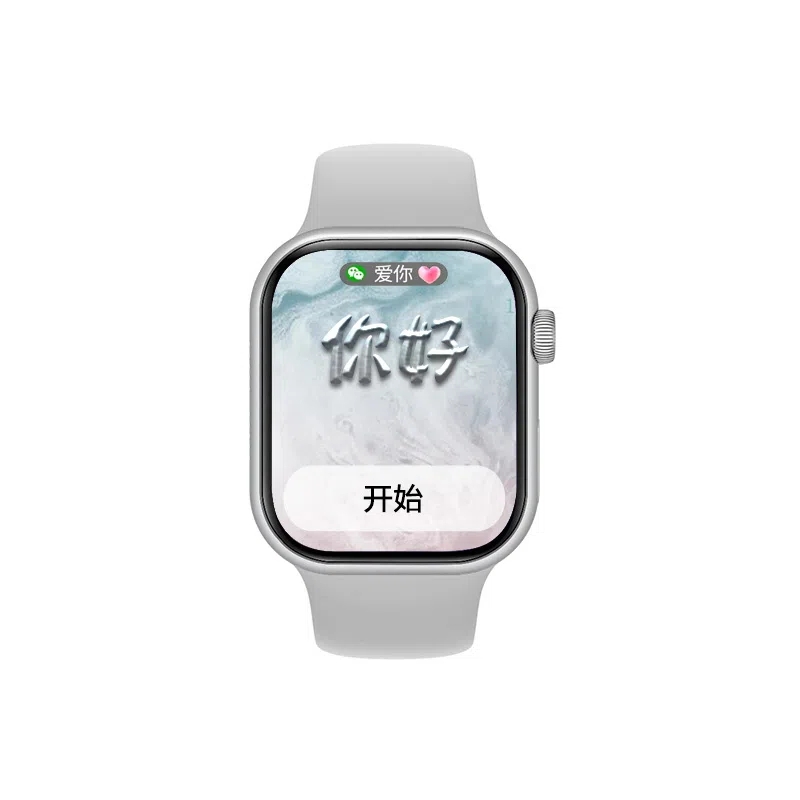 AIYISHI -