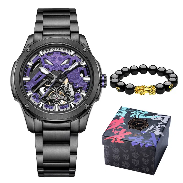 Welly Merck Guardians-075M-BPB