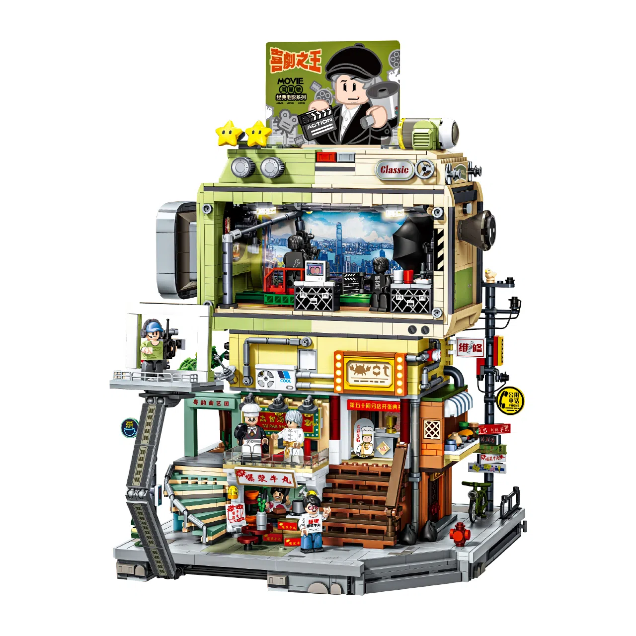 SEMBO 2758PCS 601311