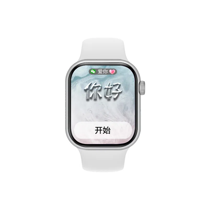 AIYISHI -