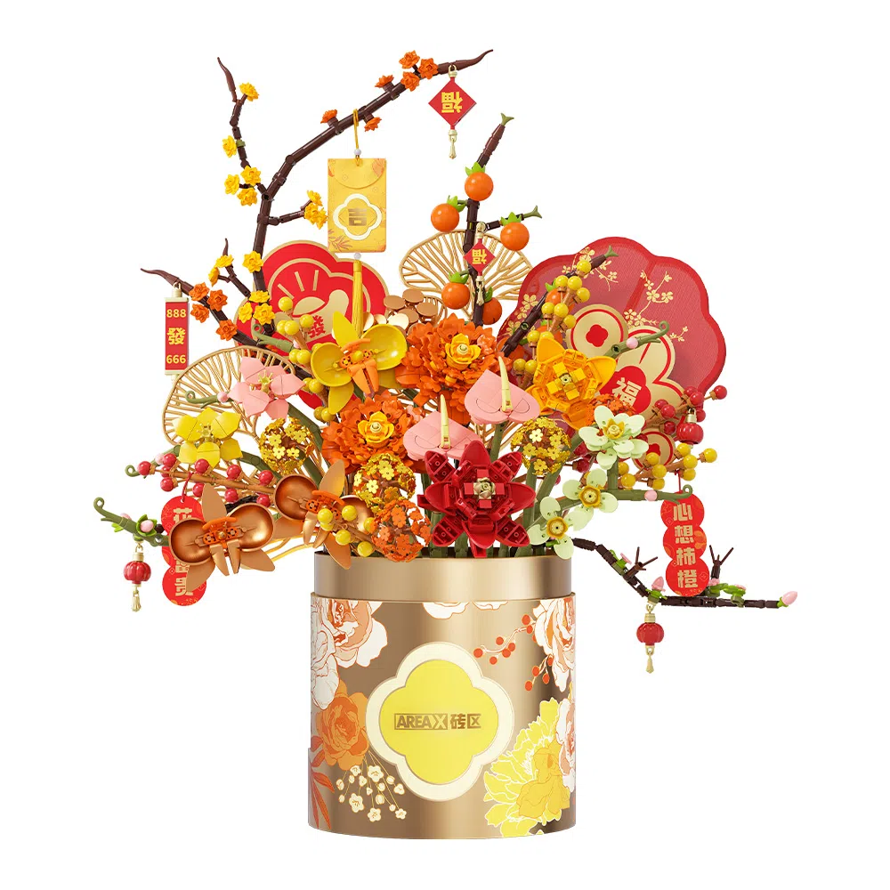 AREA-XX 1001-2000pcs AF0001