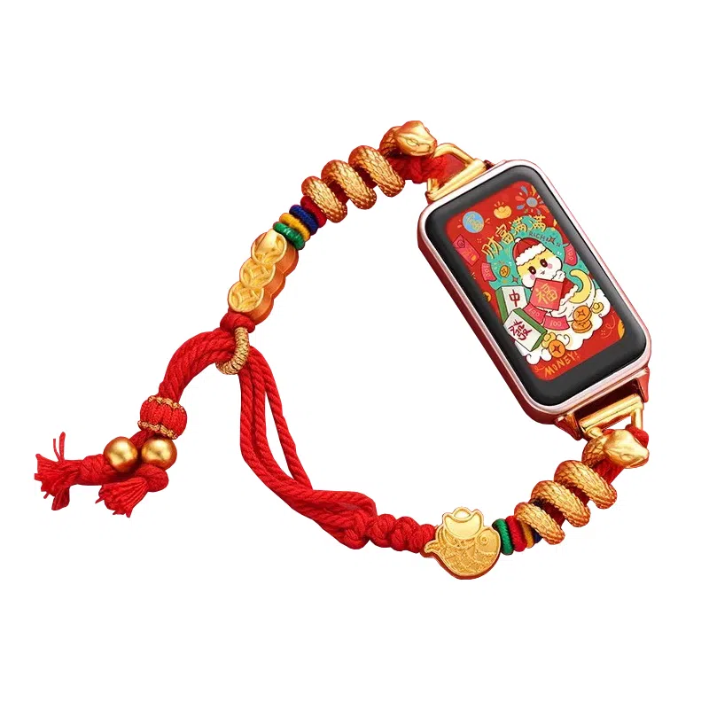 IBOANN 987nfc66proband 145210mm